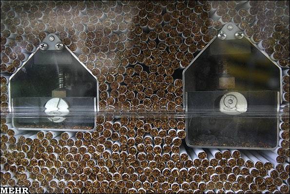 بزرگترین سایت تفریحی ایرانیان www.farspatogh.com