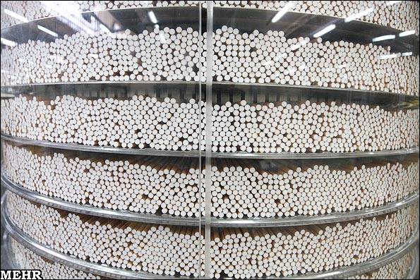 بزرگترین سایت تفریحی ایرانیان www.farspatogh.com