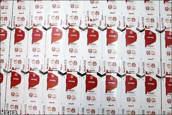 بزرگترین سایت تفریحی ایرانیان www.farspatogh.com