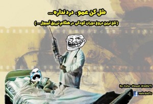 189302_416637301718660_1660694862_n