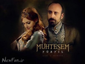 harim-soltan