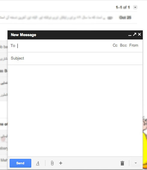 new-gmail-compose-
