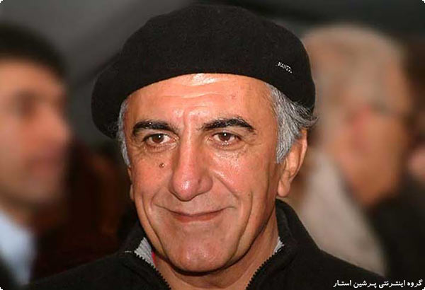 میهن فال 