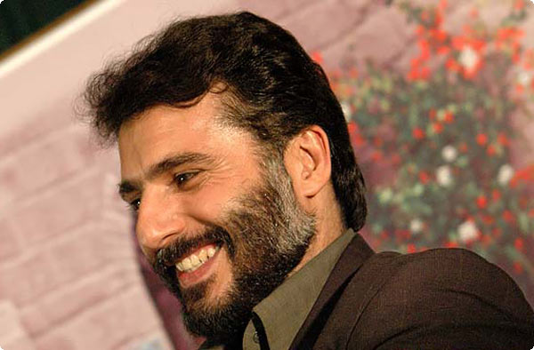 میهن فال 
