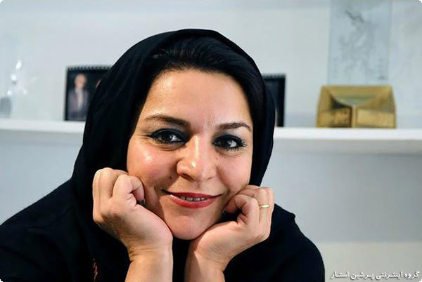 میهن فال 