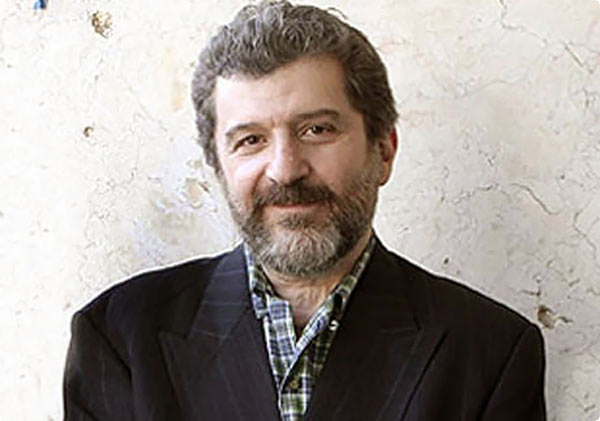 میهن فال 