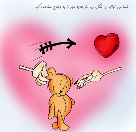 80151485961-mihanfal.com (10)