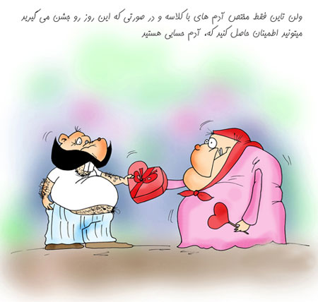 80151485961-mihanfal.com (12)