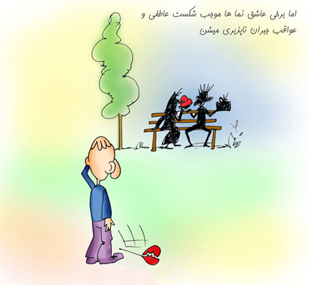 80151485961-mihanfal.com (5)