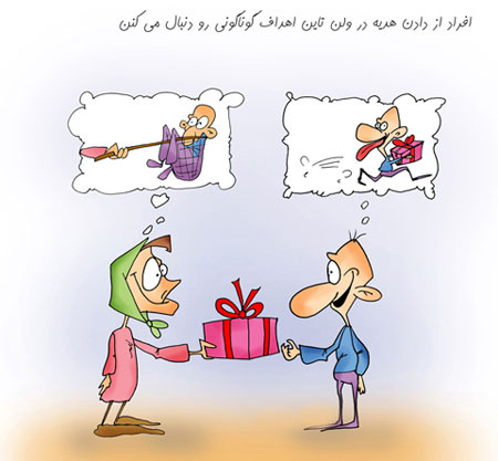 80151485961-mihanfal.com (8)