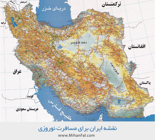 iran
