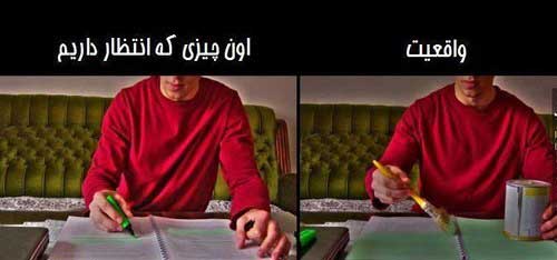 014558001397568454_mihanfal-com (14)