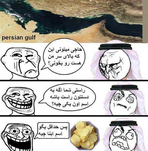014558001397568454_mihanfal-com (19)
