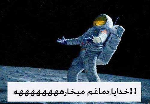 0438001397206358_mihanfal-com (1)