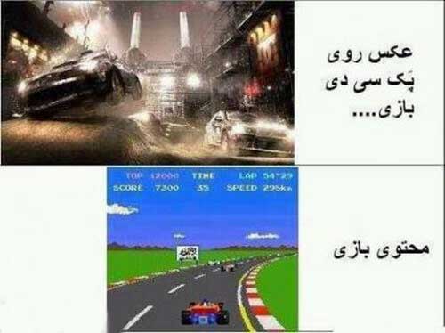 450012001397400414_mihanfal-com (4)