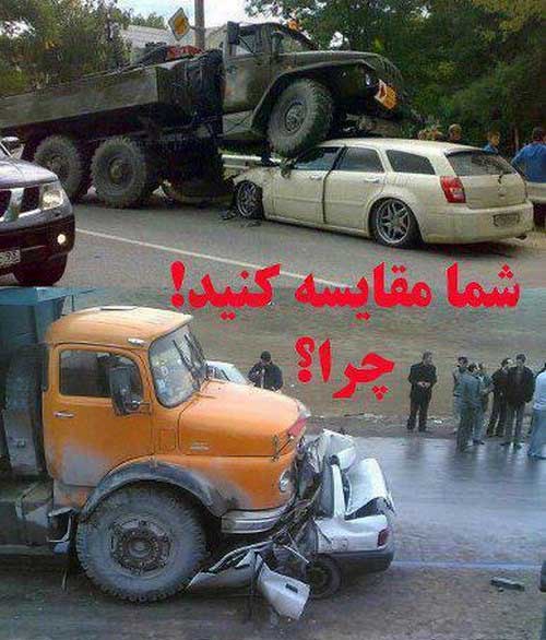 101885064-mihanfal.com (12)