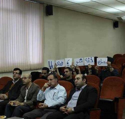 101885064-mihanfal.com (14)