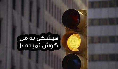 101885064-mihanfal.com (30)