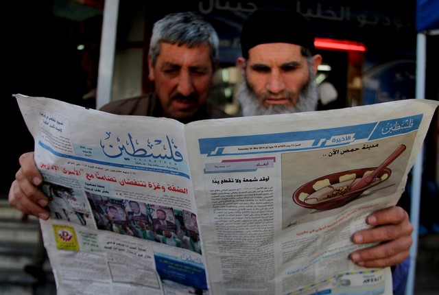 دیدنی های امروز