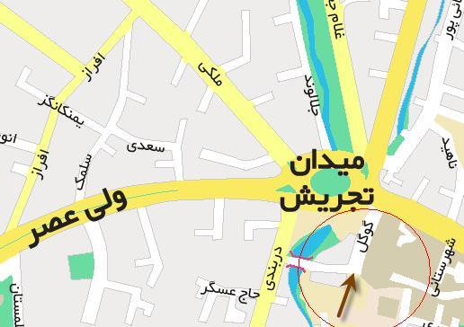 خیابان گوگل در تهران! + عکس
