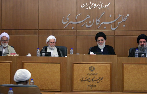 ششمین جلسه مشترک هیات رییسه مجلس خبرگان رهبری با کمیسیون های این مجلس عصر (چهارشنبه) با ریاست آیت الله «سید محمود هاشمی شاهرودی» برگزار شد./IRNA 