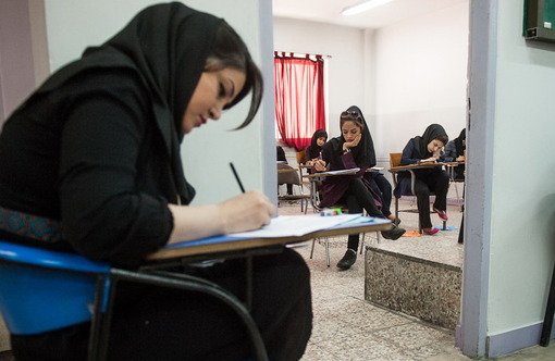 کنکور کارشناسی سال ۹۳روز پنجشنبه آغاز شد/ISNA 