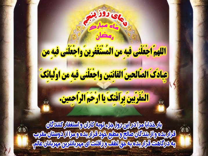 012101-mihanfal.com