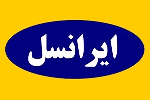 بازهم افزایش در تعرفه مکالمات و پیامک سیم‌کارت اعتباری ایرانسل