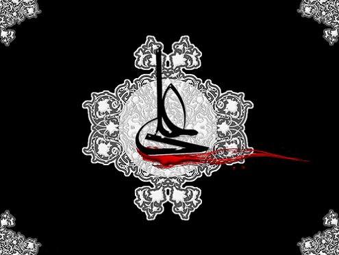 وصیت نامه حضرت علی (ع) به شیعیان