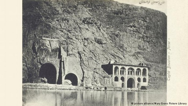 تصاویری دیدنی از ایران قدیم (عکس) تصاویری دیدنی از ایران قدیم (عکس)