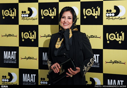 جشن اختتامیه سریال '' شاهگوش ''