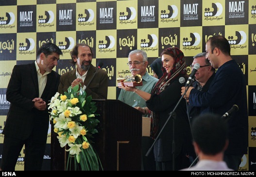 جشن اختتامیه سریال '' شاهگوش ''