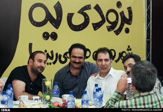 جشن اختتامیه سریال '' شاهگوش ''