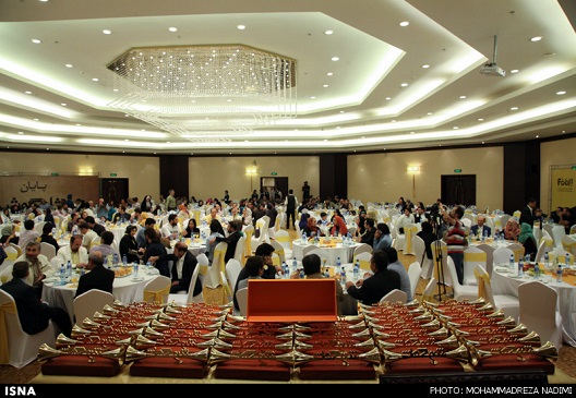 جشن اختتامیه سریال '' شاهگوش ''