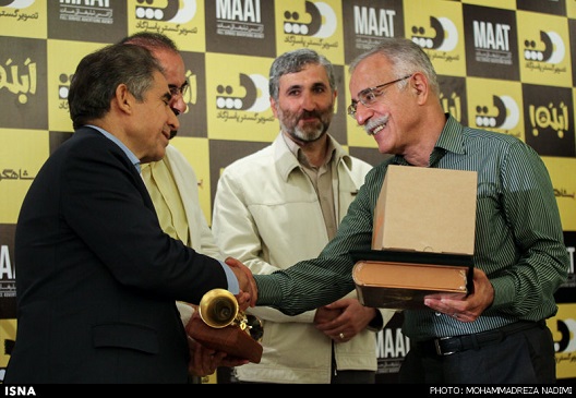 جشن اختتامیه سریال '' شاهگوش ''