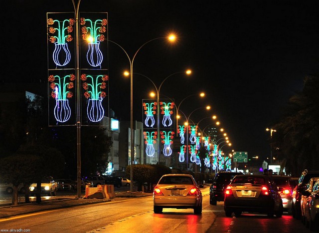 دیدنی های امروز