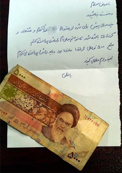 اقدام تحسین برانگیز پیک یک رستوران در ایران +عکس