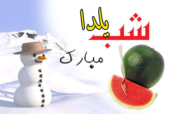 http://www.mihanfal.com/129781.html