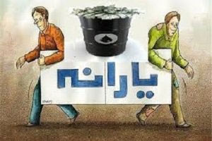 h56ya57z