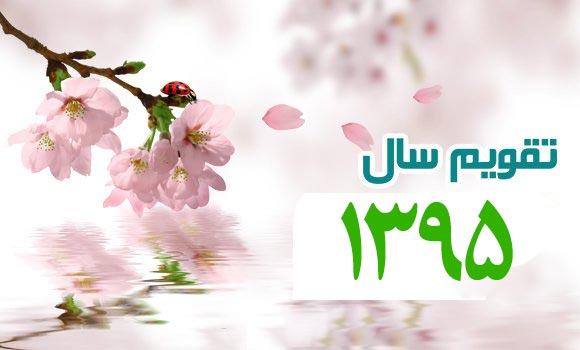 ۰۰۰۷۶۱۲۷۵۳