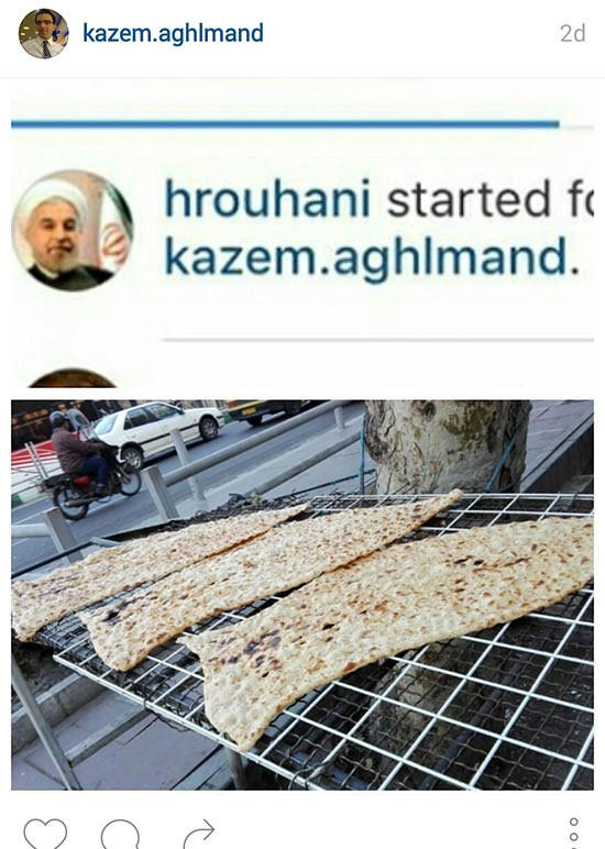 isgxkpon