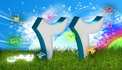 wcot3svf