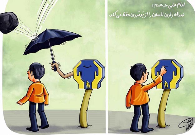 ۰۰۰۷۶۱۲۹۰۶