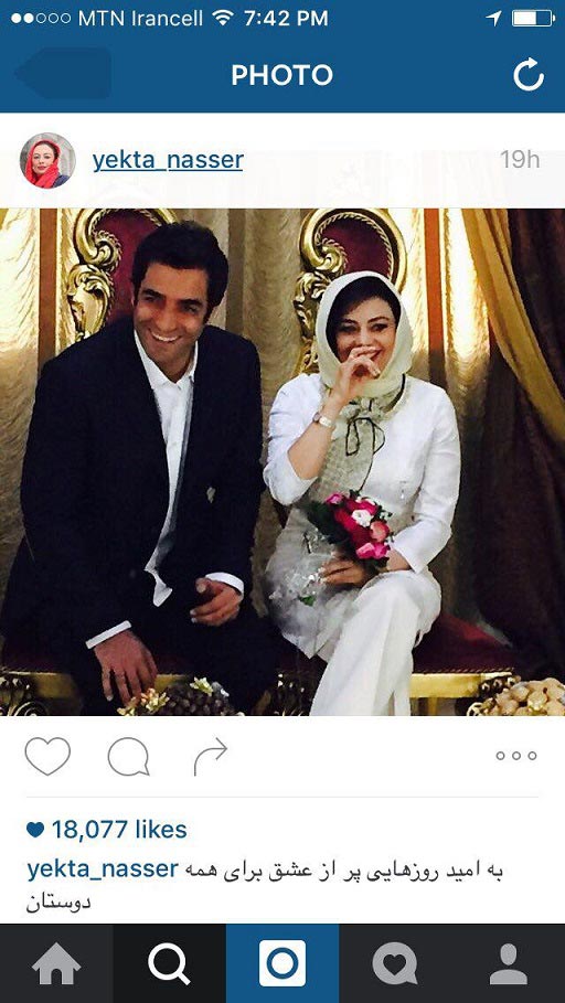 ۶۶۲۵ - Mihanfal.com (4)