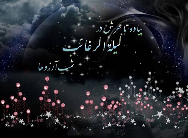 ۰۰۰۷۶۱۳۰۶۱