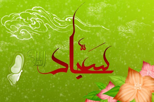 ۰۰۰۷۶۱۳۱۵۵