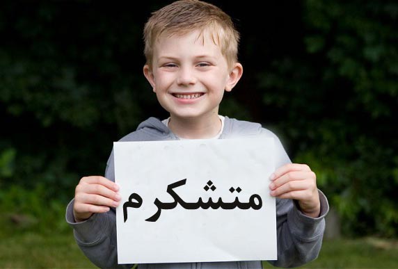 ۰۰۰۷۶۱۳۲۱۹