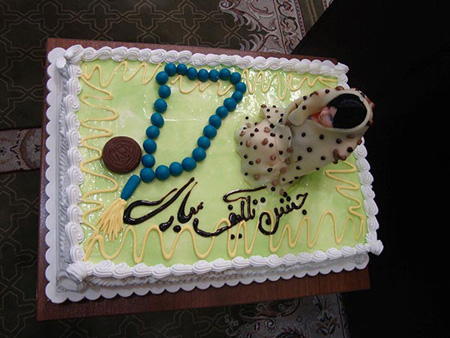 cake-celebration-task1-e2