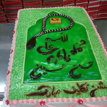 cake-celebration-task13-e2