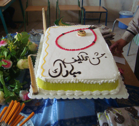 cake-celebration-task9-e2